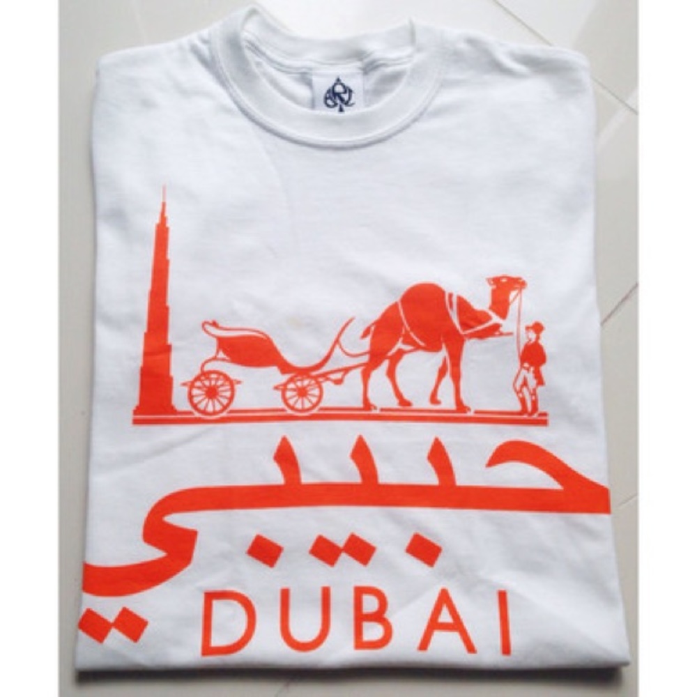 Habibi Dubai T-Shirt in Arabic orange